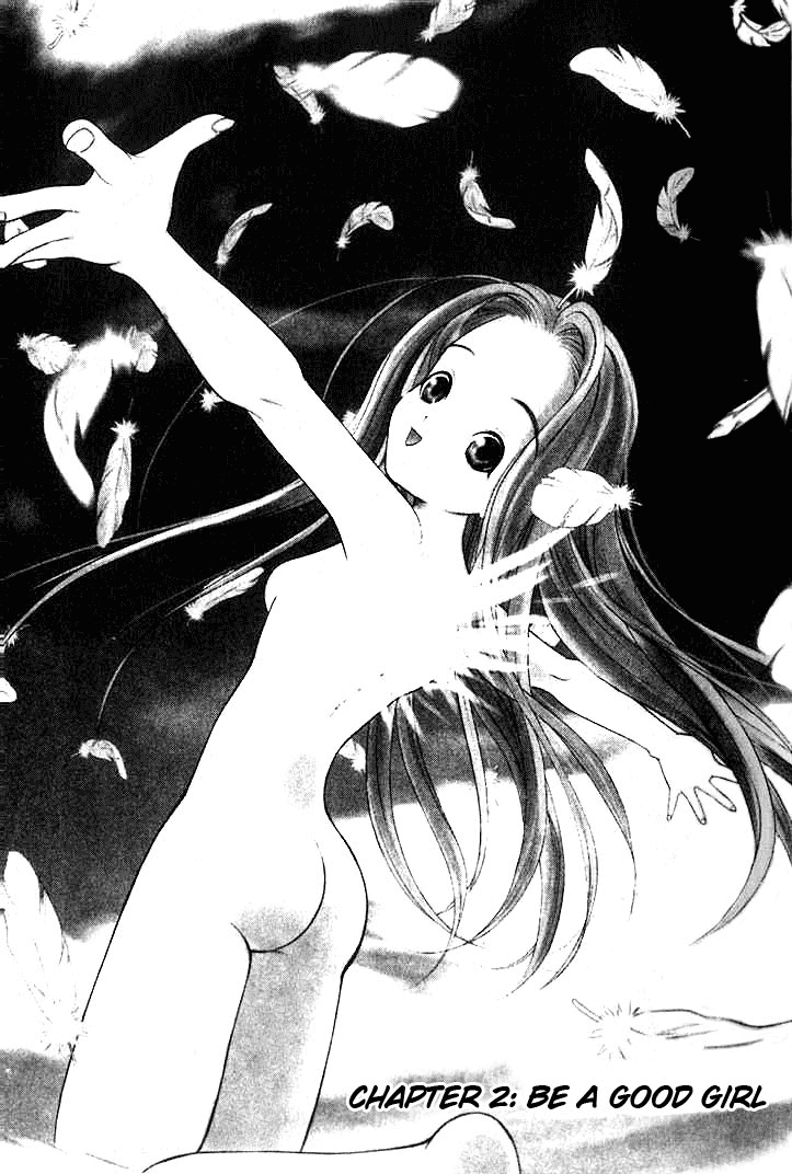 Happy World! Be a Good Girl 第1页