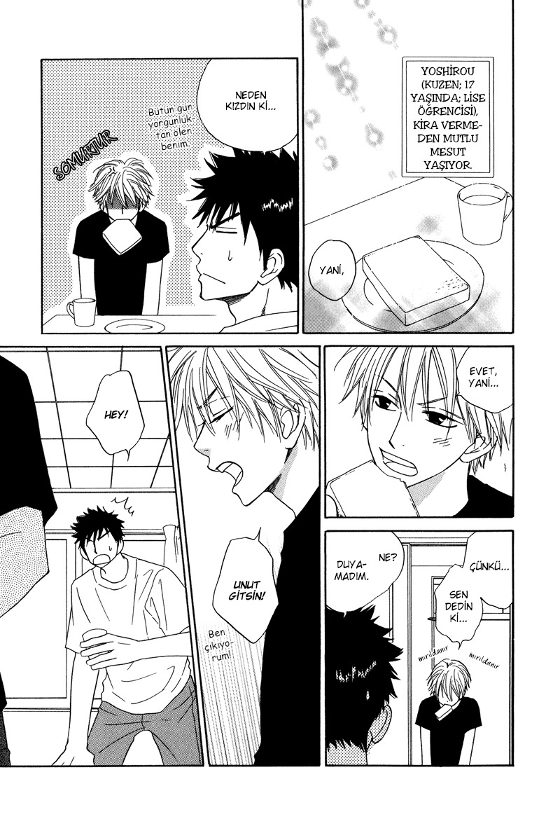 Dash! Vol. 1 Ch. 6 第5页