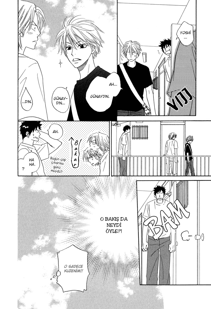 Dash! Vol. 1 Ch. 6 第6页