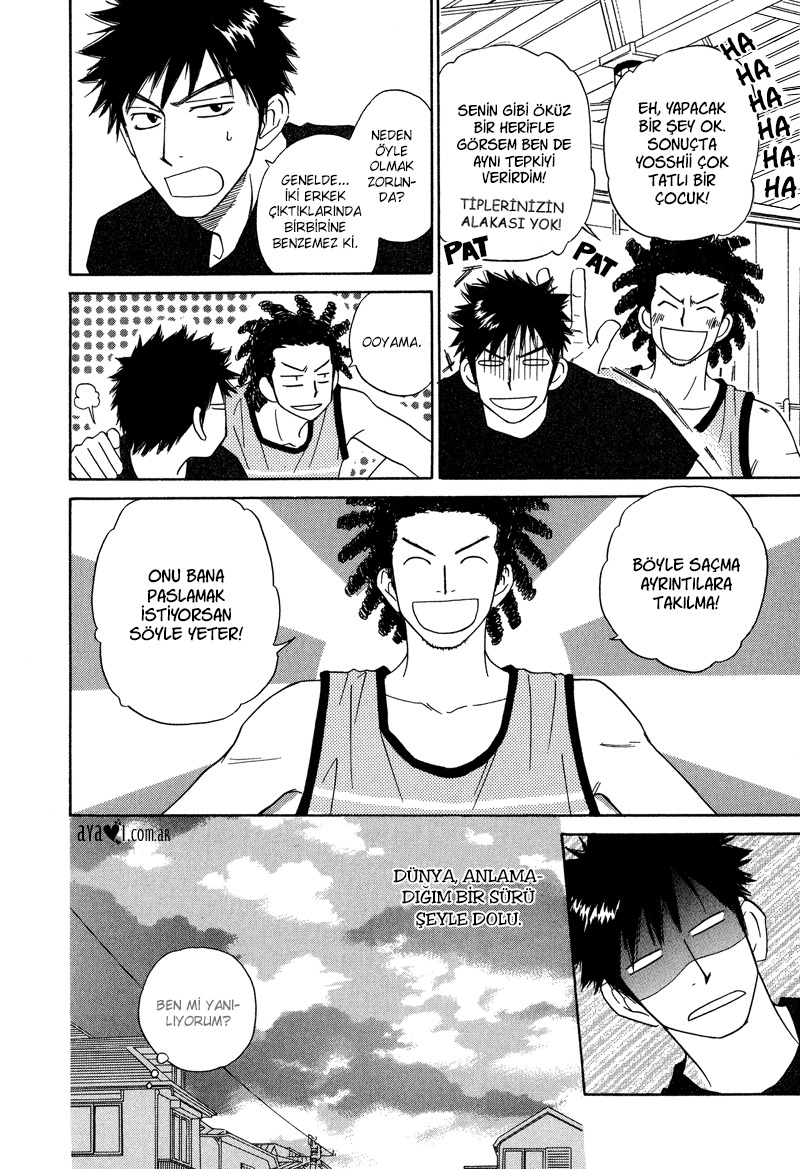 Dash! Vol. 1 Ch. 6 第8页