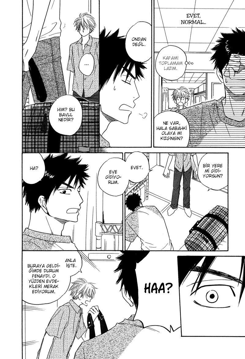 Dash! Vol. 1 Ch. 6 第10页