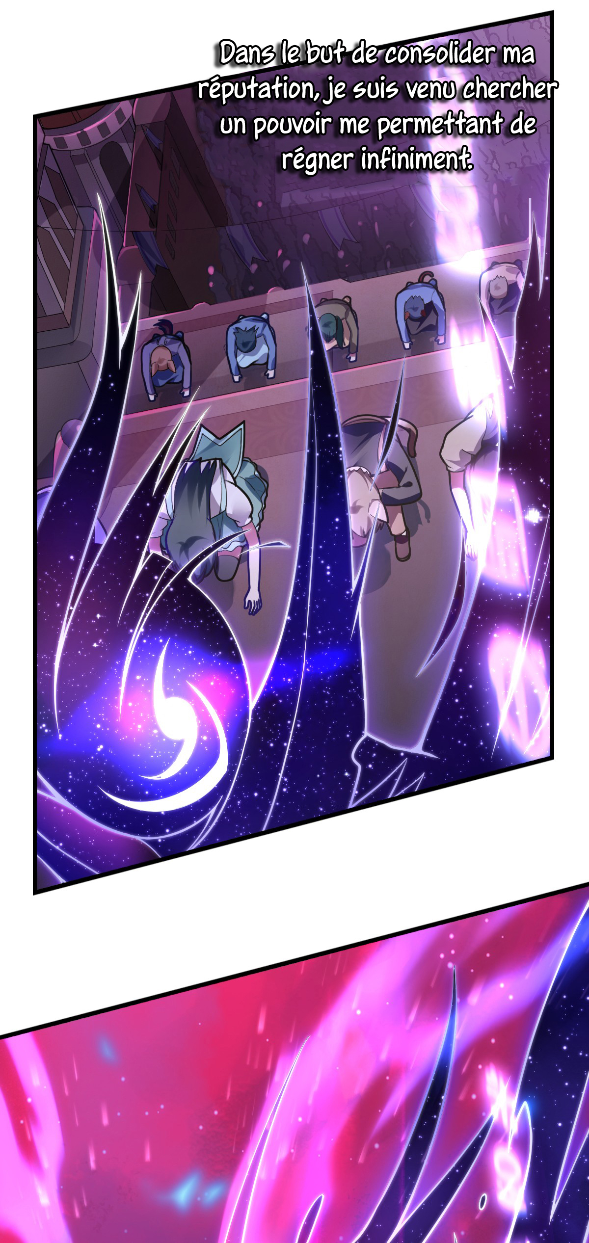 I, the Strongest Demon, Have Regained My Youth?! Ch. 0 第4页