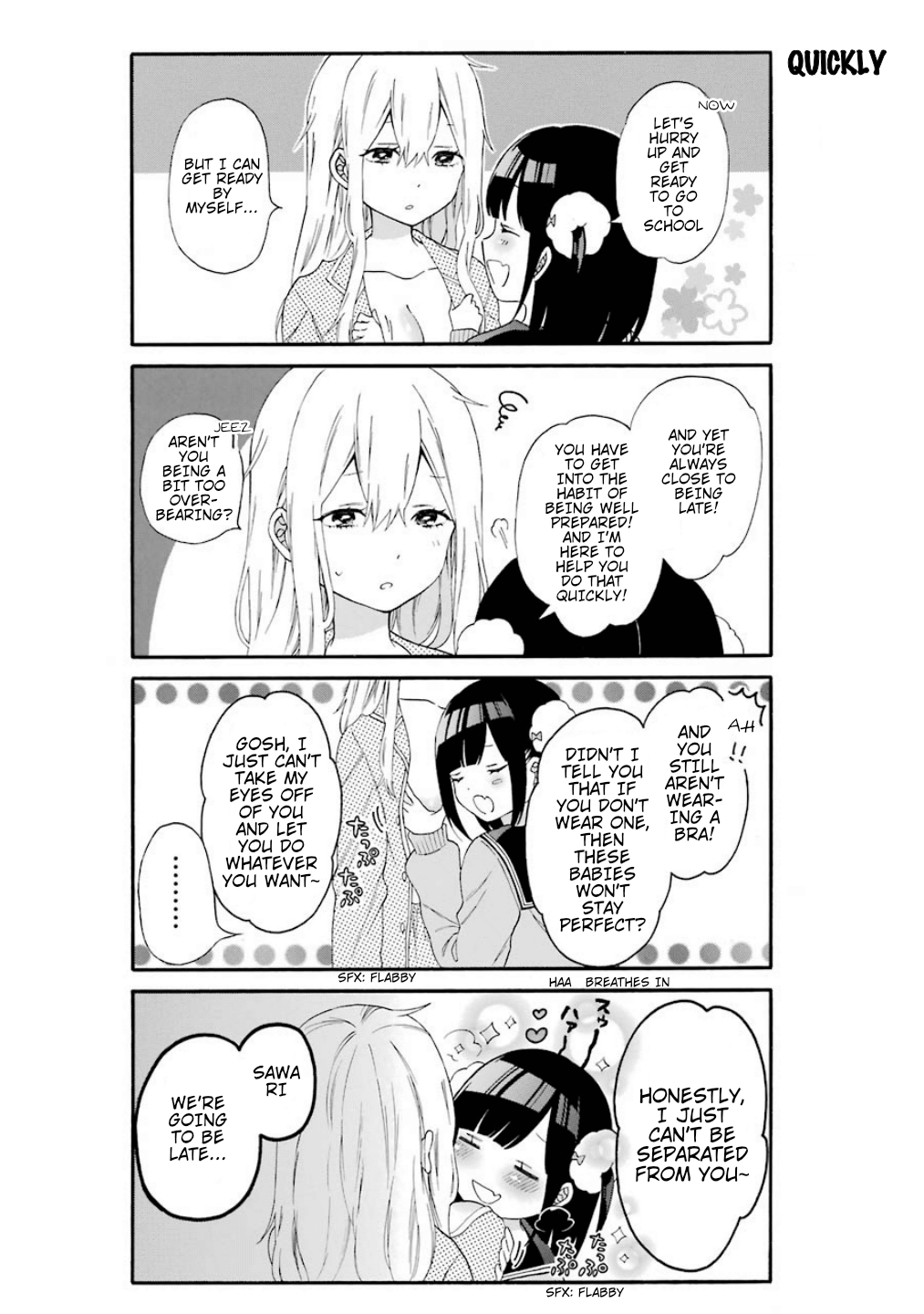 Girls × Sexual Harassment Life Vol. 1 Ch. 2 第5页