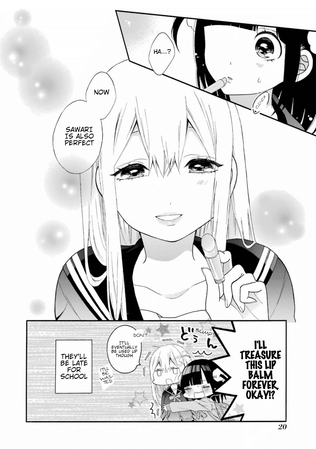 Girls × Sexual Harassment Life Vol. 1 Ch. 2 第10页