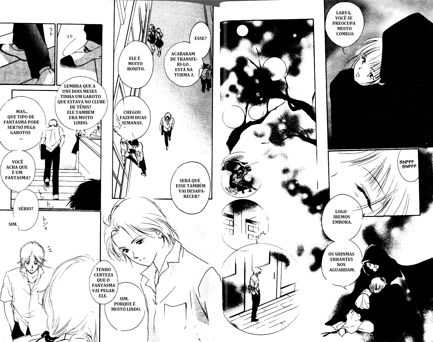 Vampire Princess Miyu A jóia que o mar raptou 第14页