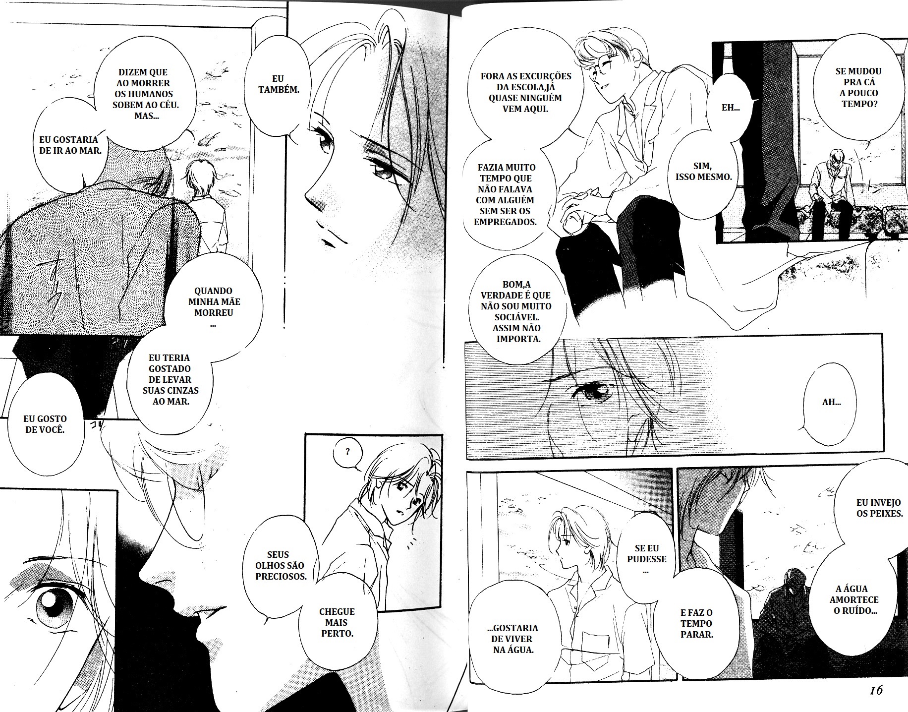 Vampire Princess Miyu A jóia que o mar raptou 第17页