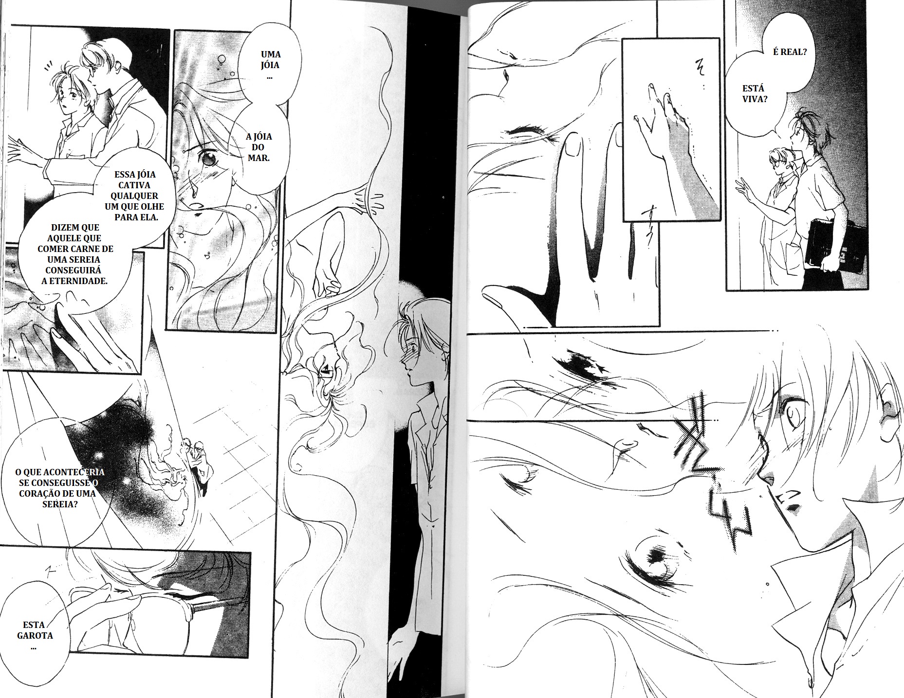 Vampire Princess Miyu A jóia que o mar raptou 第19页