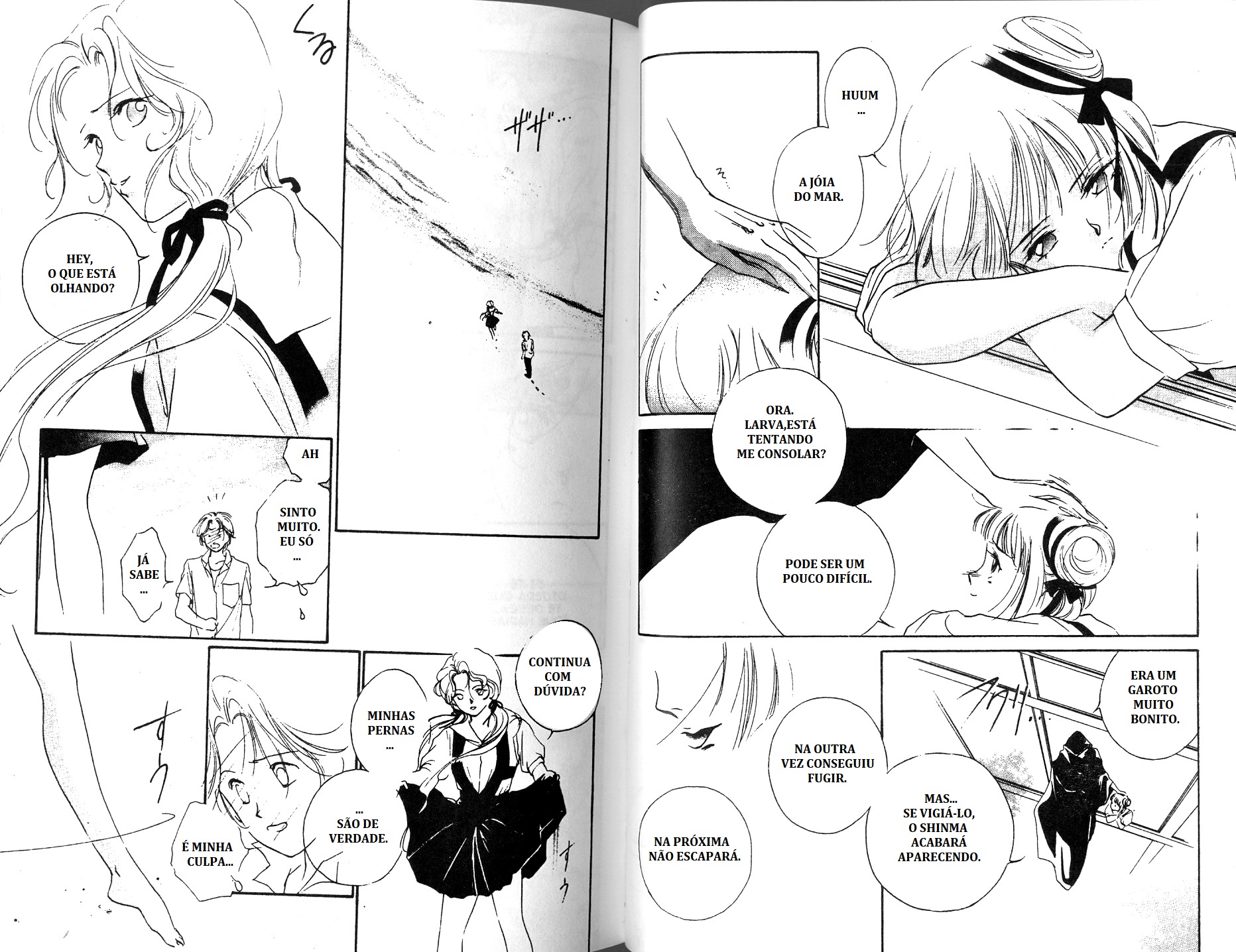 Vampire Princess Miyu A jóia que o mar raptou 第25页