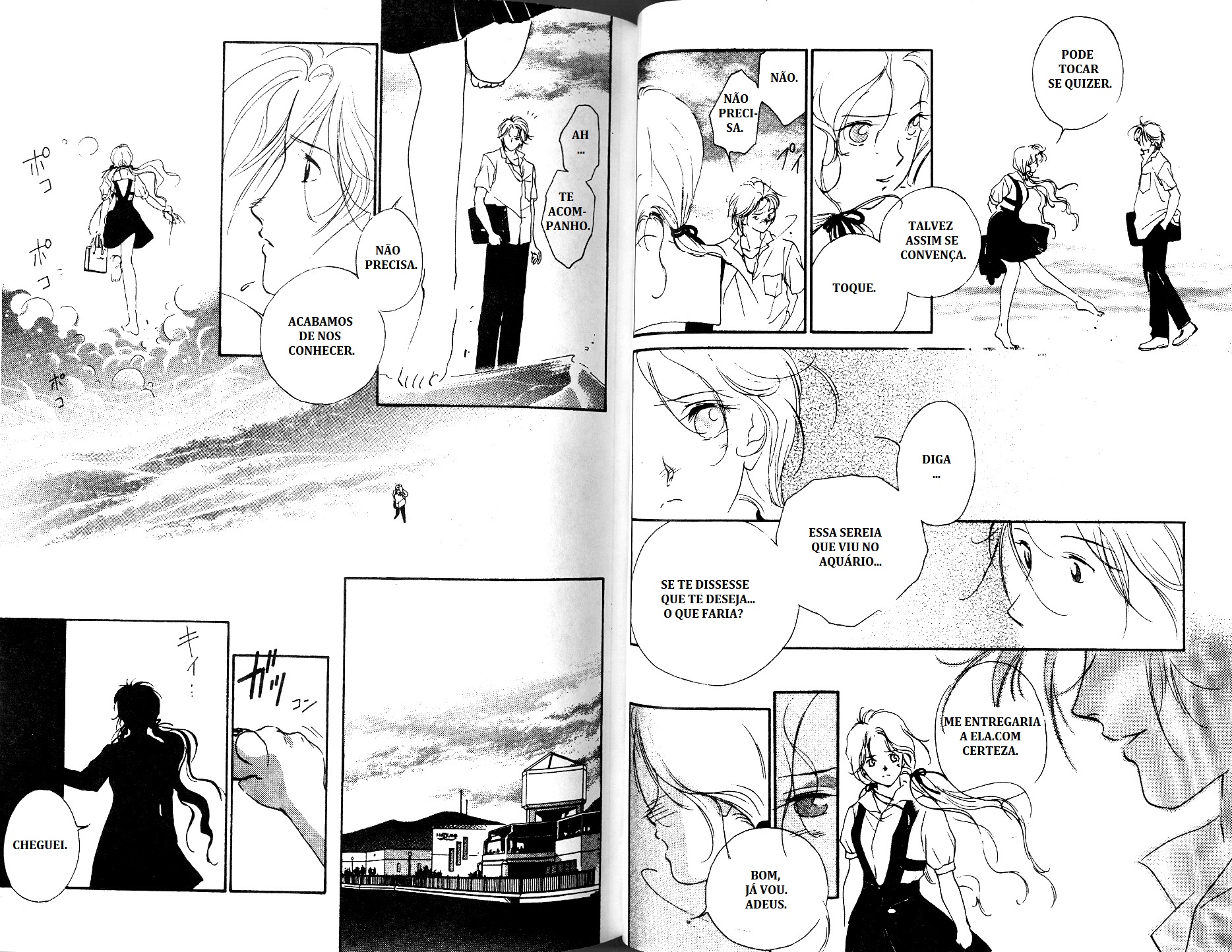 Vampire Princess Miyu A jóia que o mar raptou 第26页