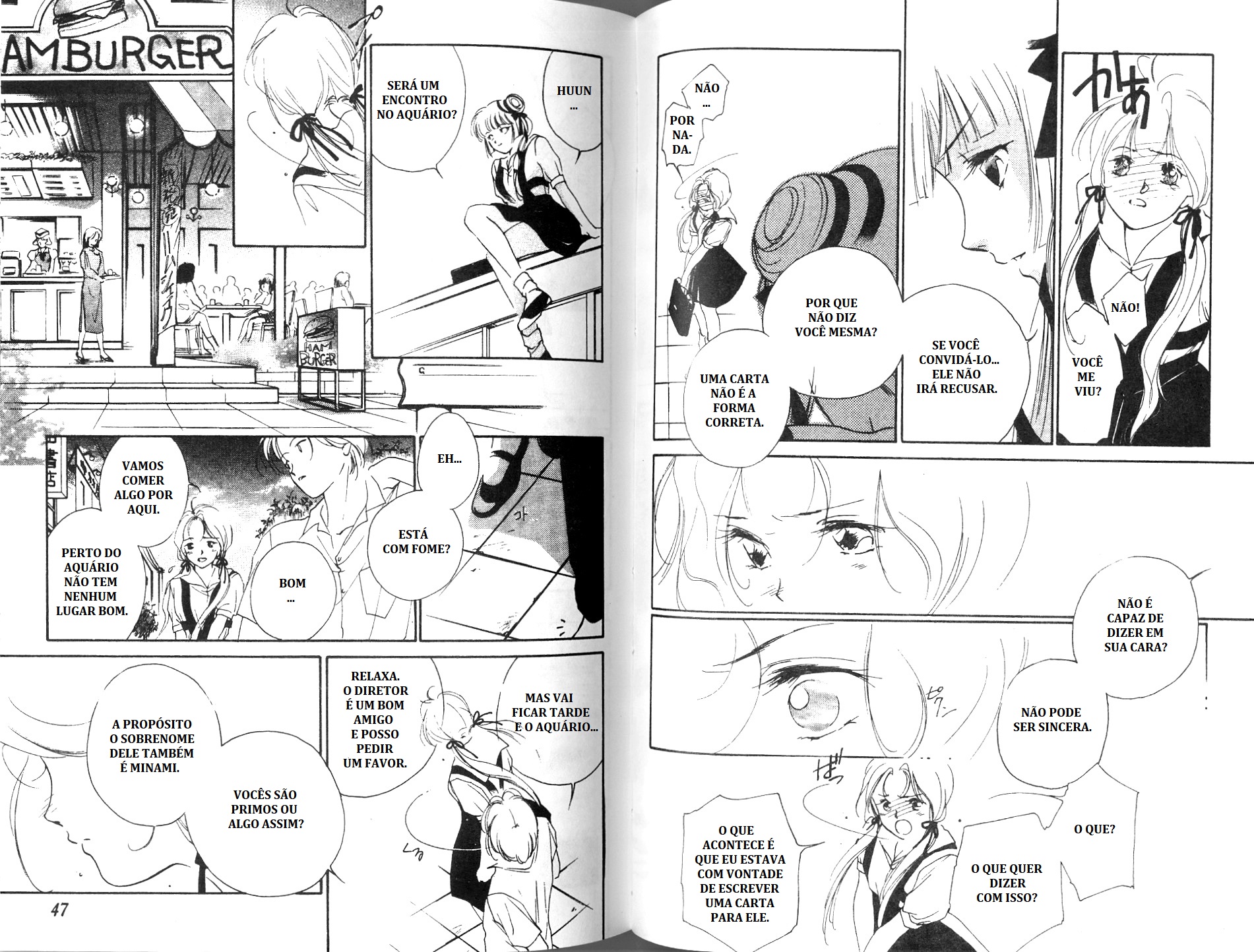 Vampire Princess Miyu A jóia que o mar raptou 第32页