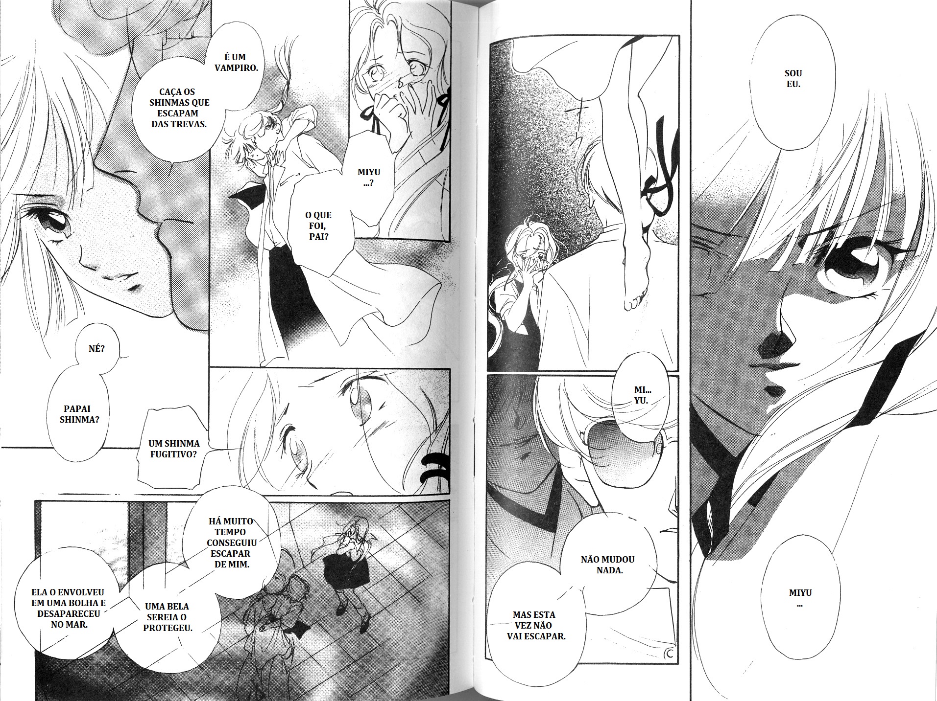 Vampire Princess Miyu A jóia que o mar raptou 第36页