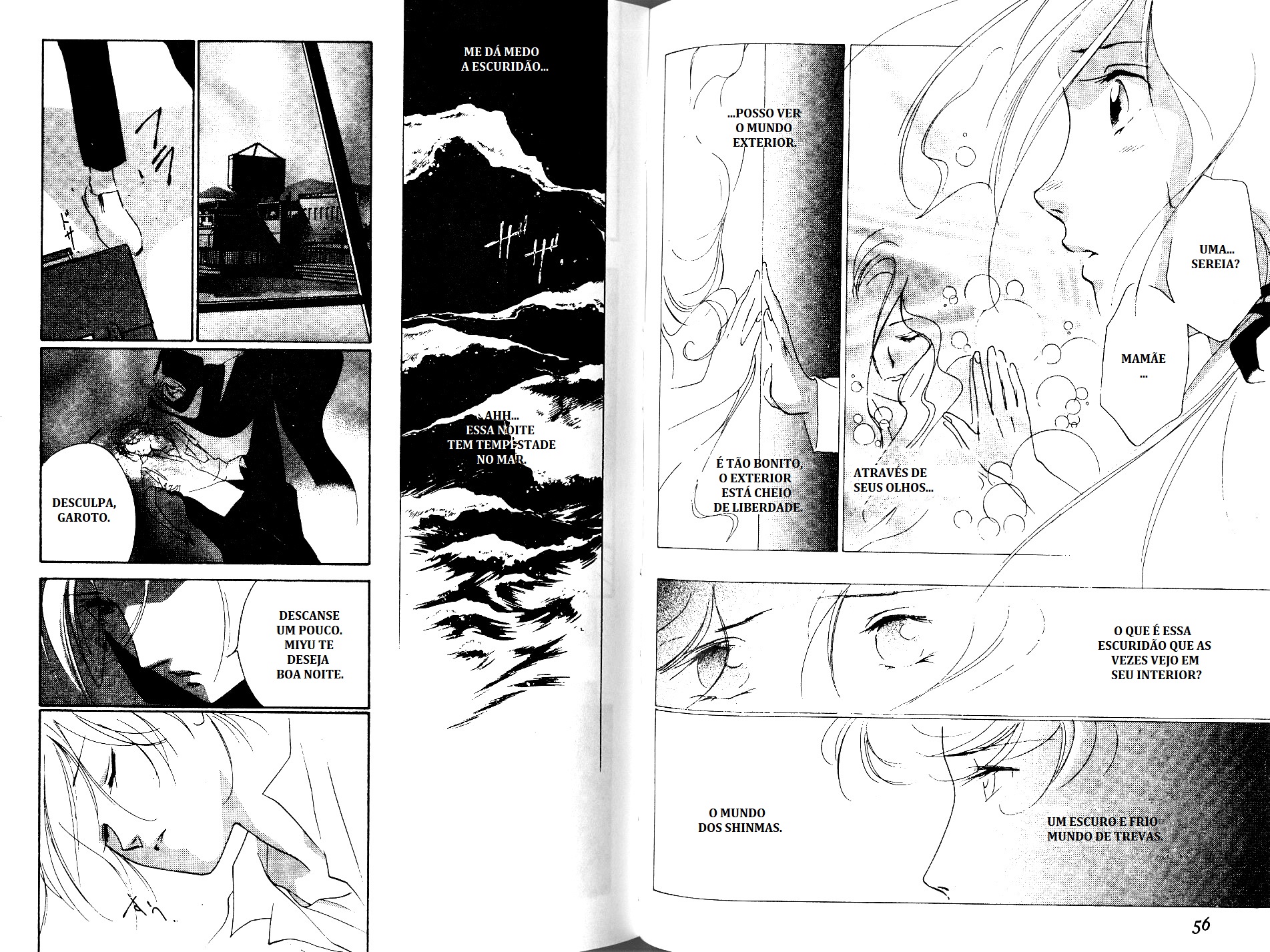 Vampire Princess Miyu A jóia que o mar raptou 第37页