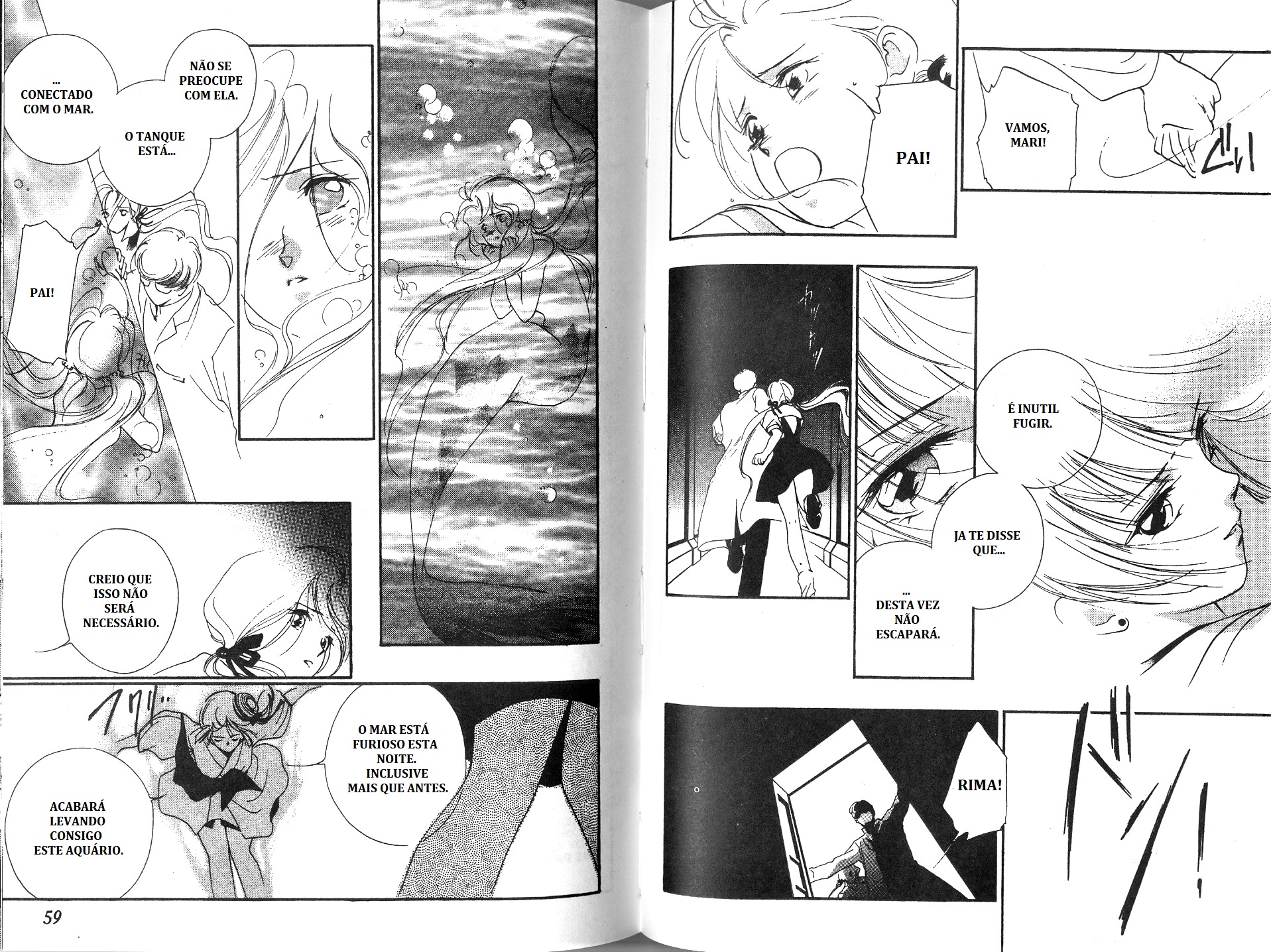 Vampire Princess Miyu A jóia que o mar raptou 第38页