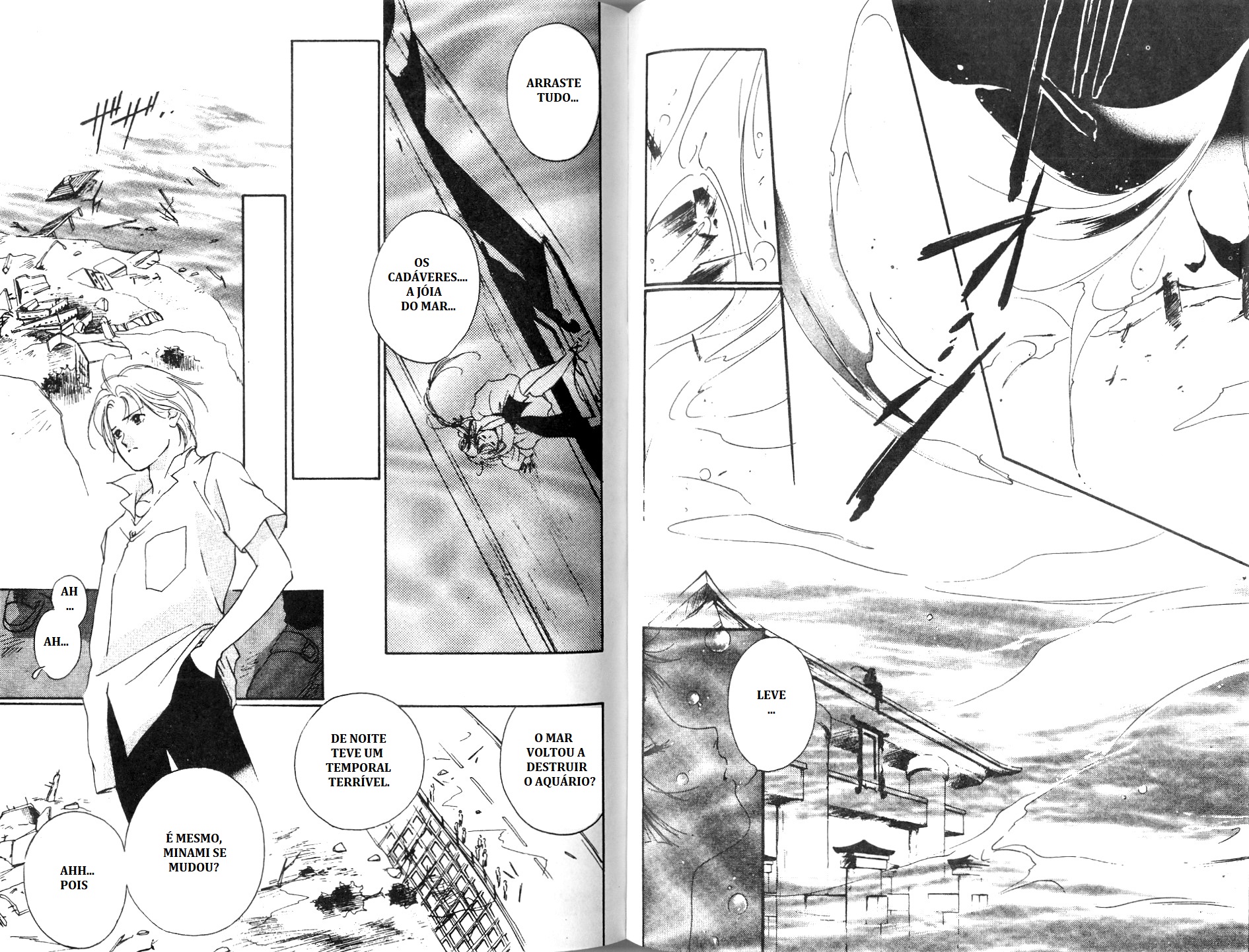 Vampire Princess Miyu A jóia que o mar raptou 第42页