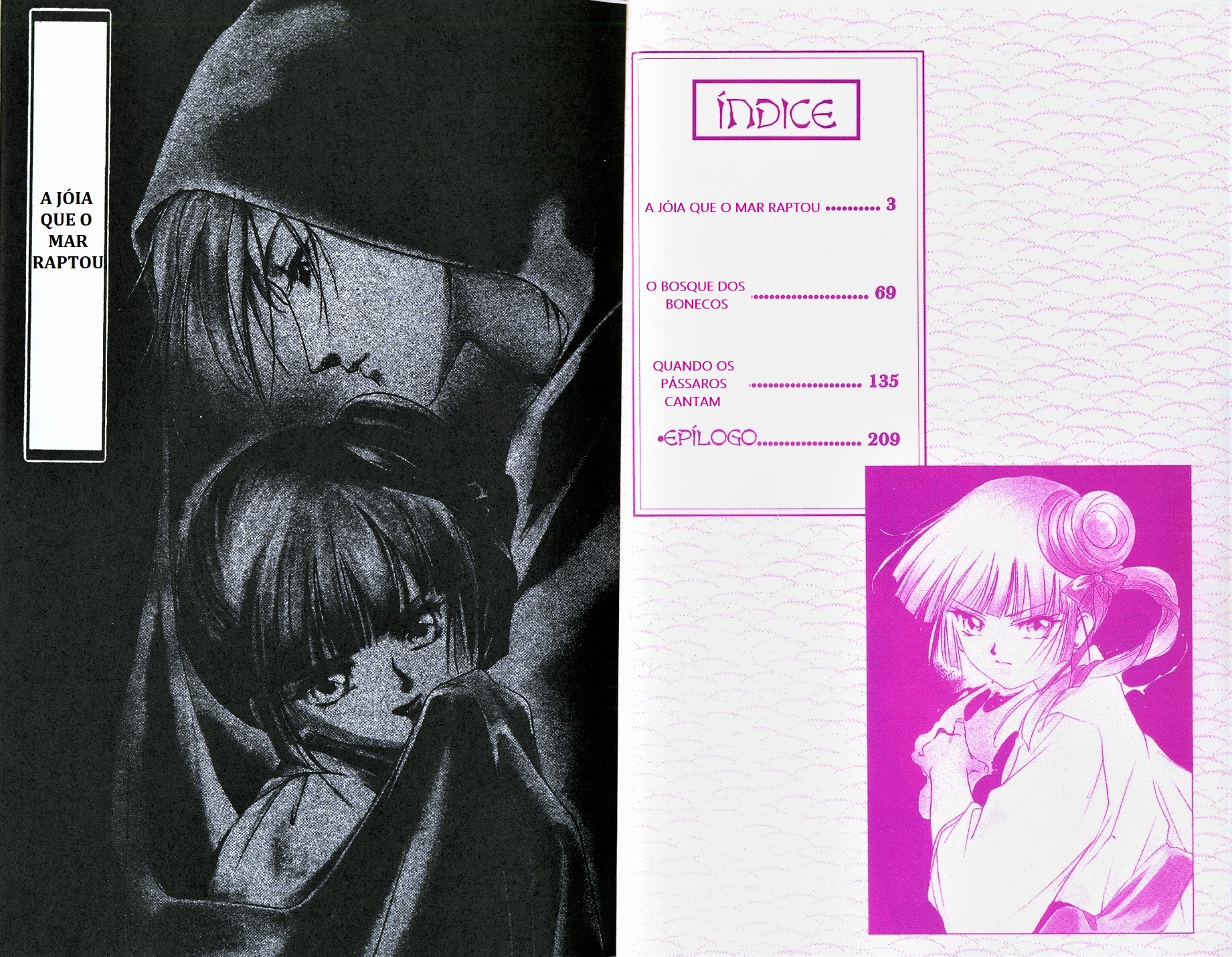 Vampire Princess Miyu A jóia que o mar raptou 第10页