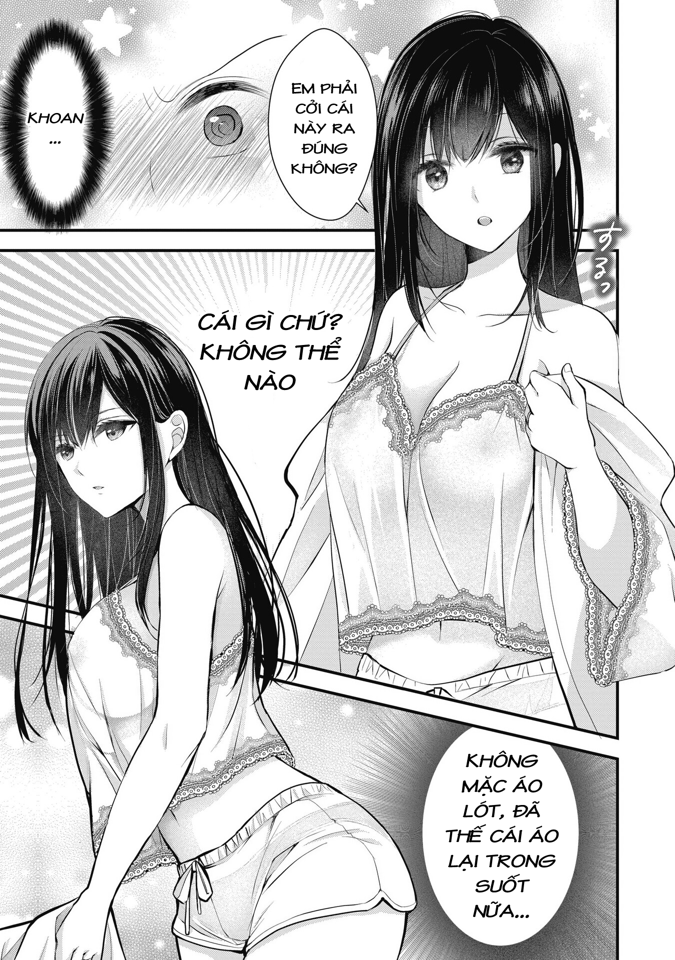 Tsuma ga Kanpeki Sugiru no de, Chotto Midashite Ii desu ka? Đồ ngủ 第11页
