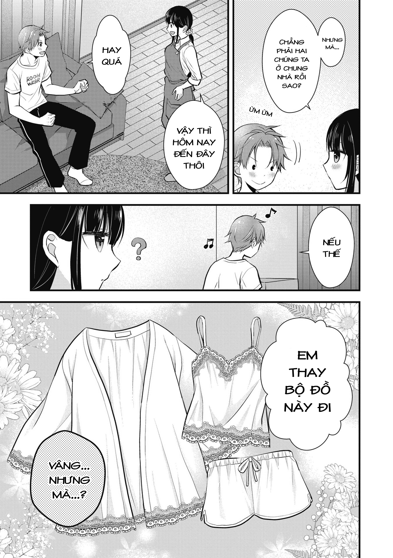 Tsuma ga Kanpeki Sugiru no de, Chotto Midashite Ii desu ka? Đồ ngủ 第5页