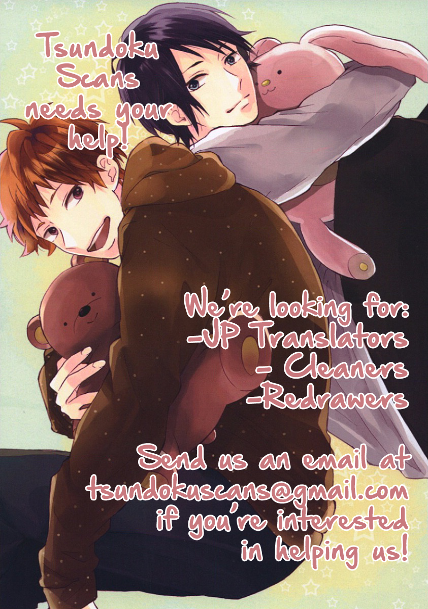 Hatsukoi Hoikuen 第2页