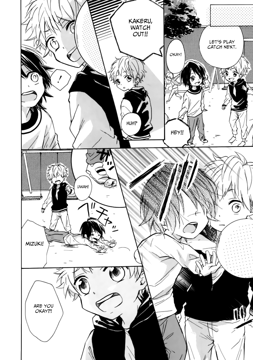 Hatsukoi Hoikuen Ch. 1 第11页