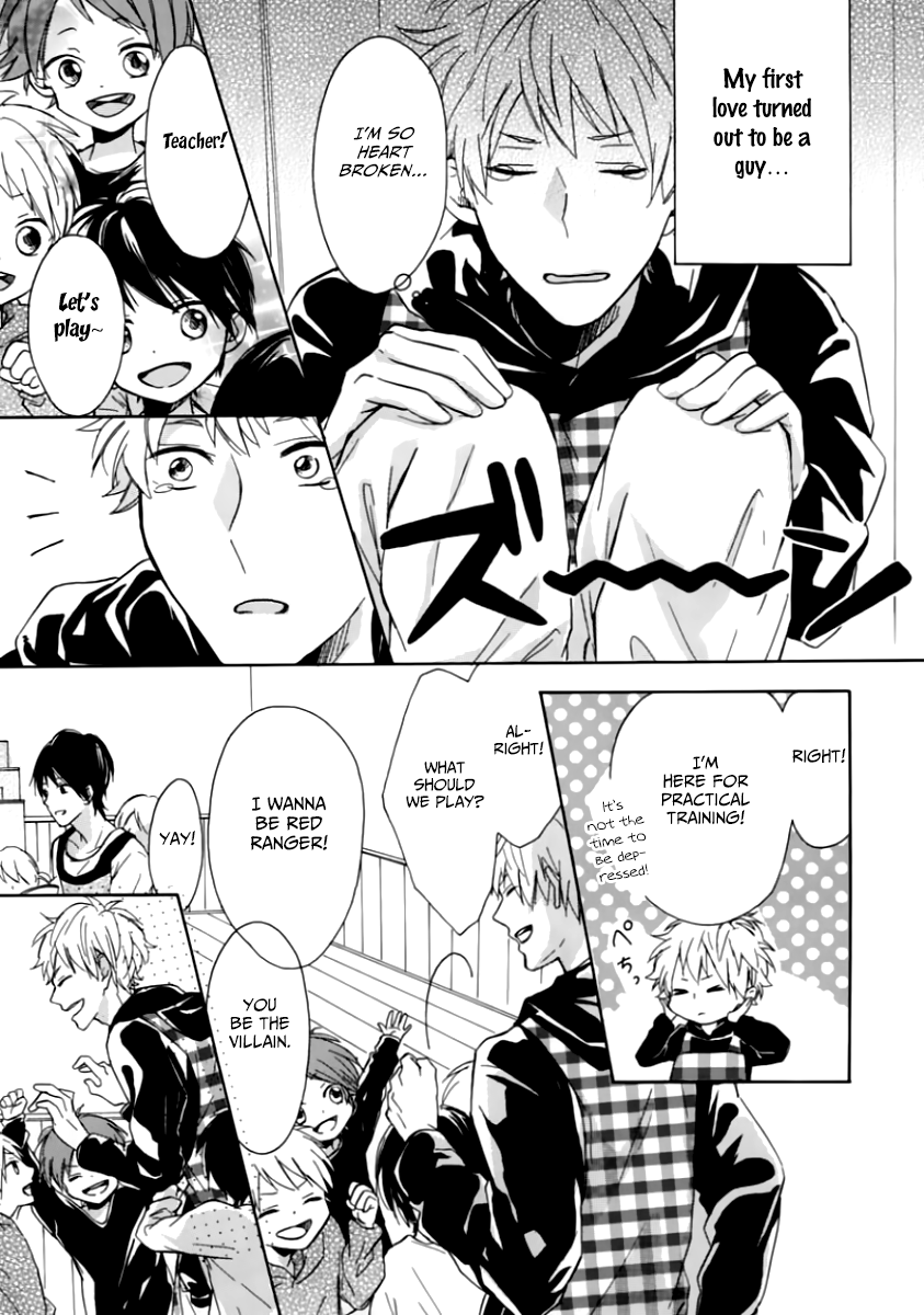 Hatsukoi Hoikuen Ch. 1 第18页