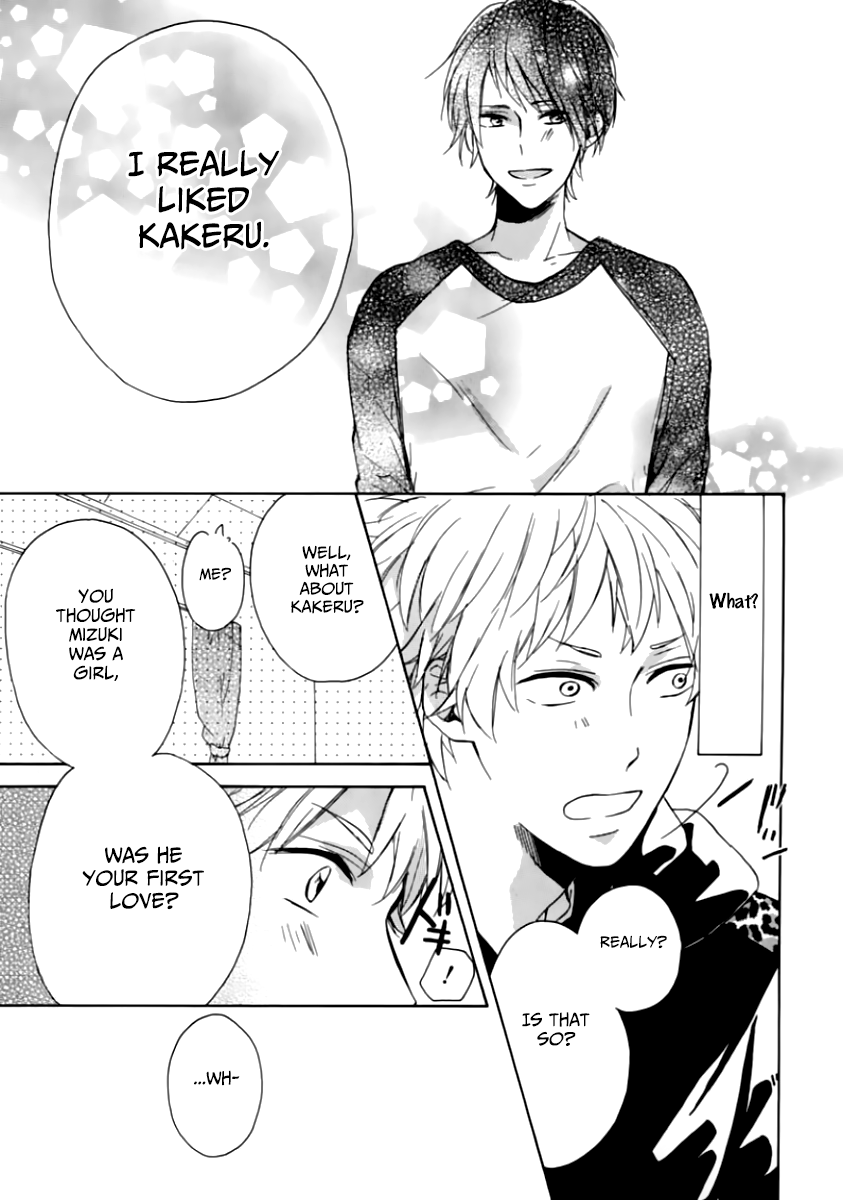 Hatsukoi Hoikuen Ch. 1 第22页