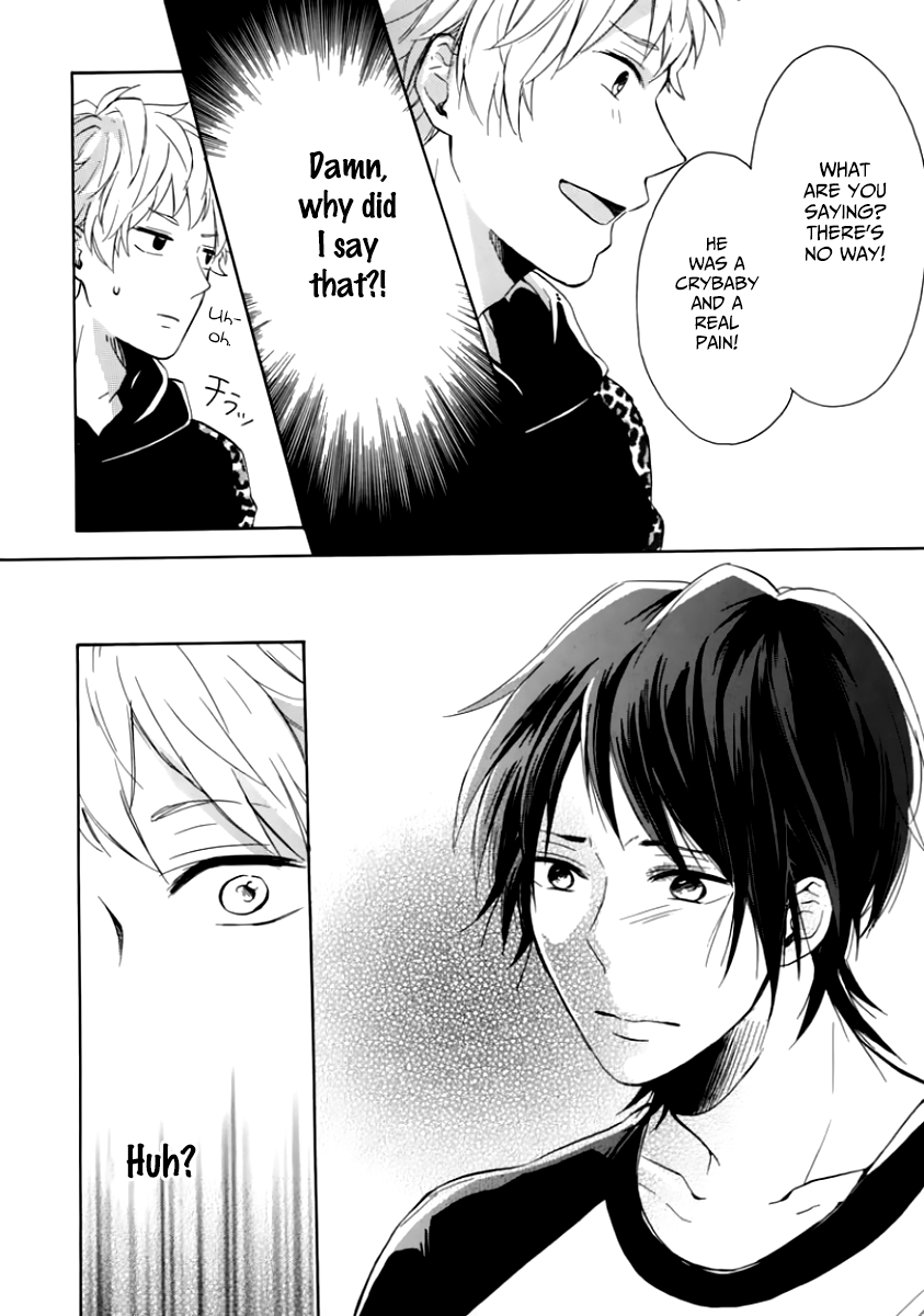 Hatsukoi Hoikuen Ch. 1 第23页