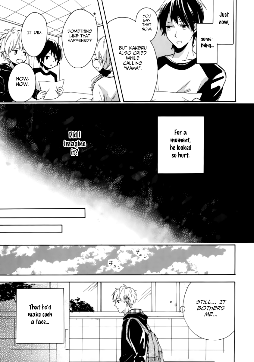 Hatsukoi Hoikuen Ch. 1 第24页