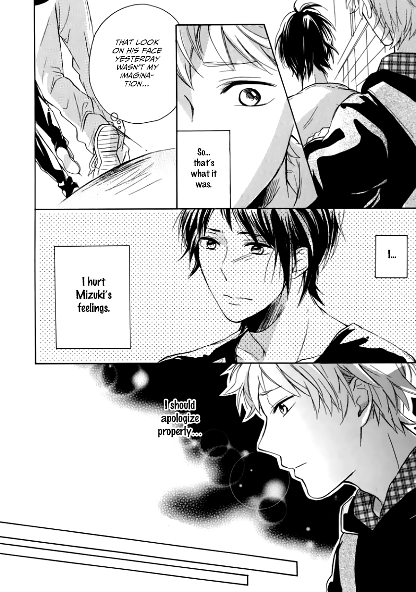 Hatsukoi Hoikuen Ch. 1 第27页