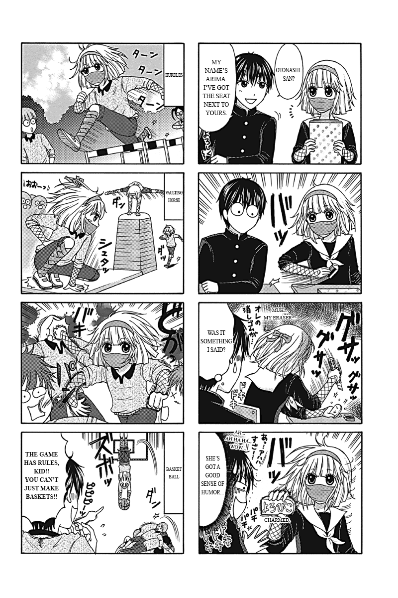 Kunoichi Joshikousei Otonashi-san 第2页