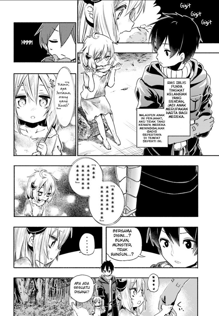 Uchi no Ko no Tame naraba, Ore wa Moshikashitara Maou mo Taoseru kamo Shirenai. Pemuda, Bertemu Seorang Gadis Kecil 第8页