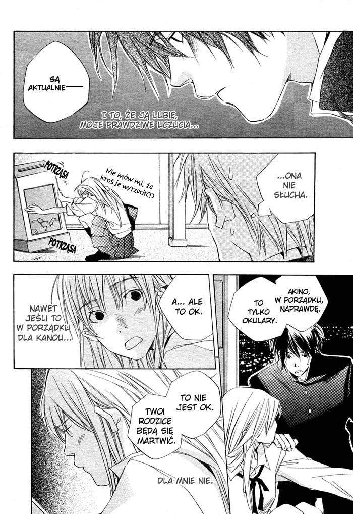 Nanairo Sekai Złodziej okularów 第36页