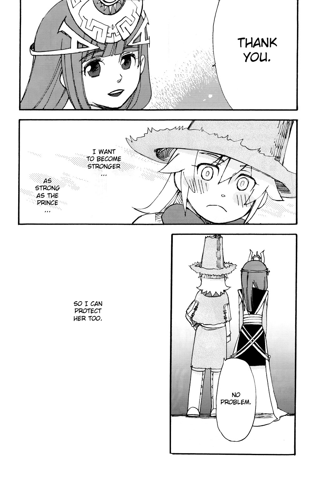 Gensou Suikoden V - Lym Para (Doujinshi) Oneshot 第21页