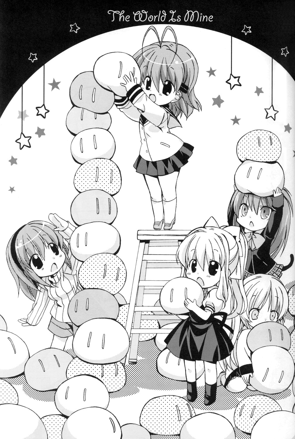 Clannad - The World Is Mine (Doujinshi) 第3页