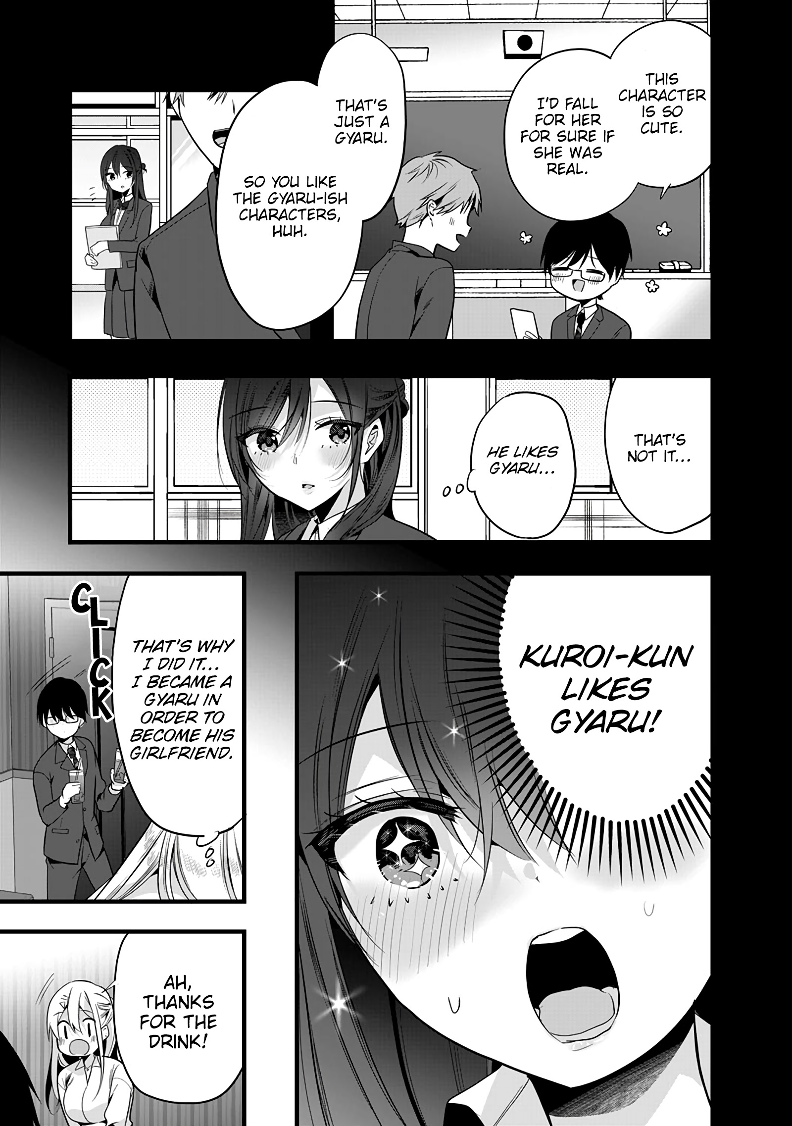 5 Seconds Before Falling in Love with a Gal: Anthology Comic Kiyokawa-san is definitely a gyaru! 第15页