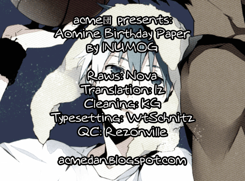 Kuroko no Basuke - Aomine Birthday Paper (Doujinshi) 第1页