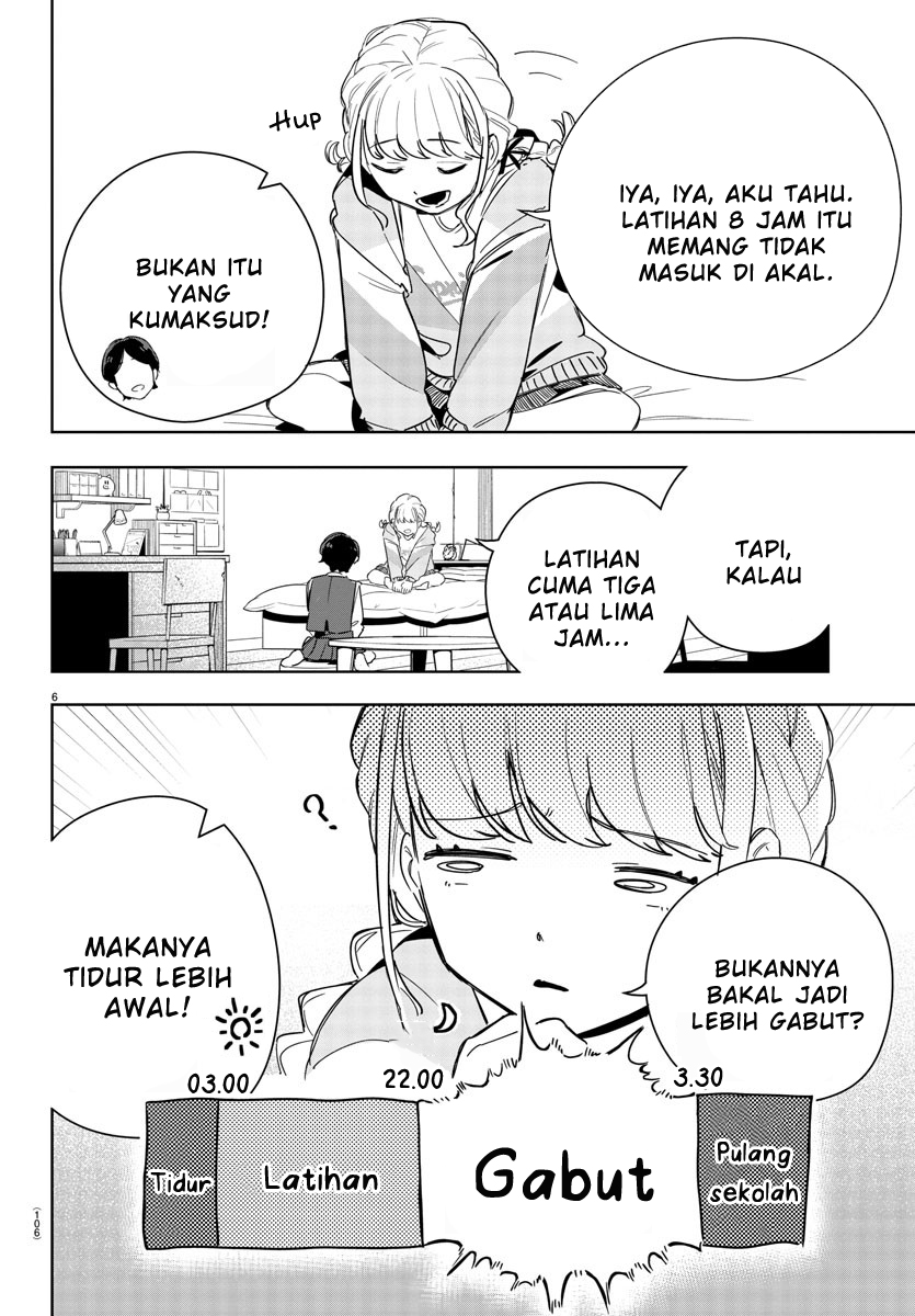 Gakuen Idolm@ster Gold Rush Kekuatan itu... 第6页