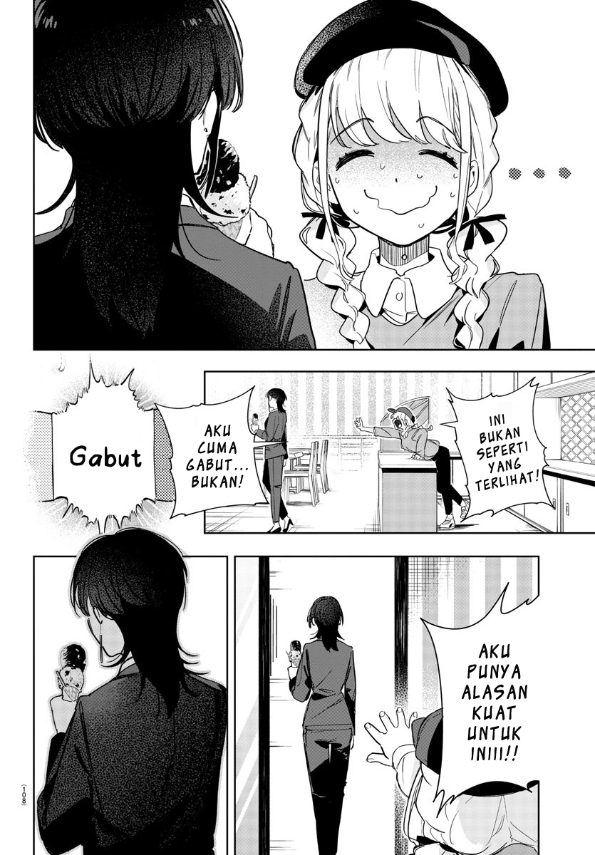 Gakuen Idolm@ster Gold Rush Kekuatan itu... 第8页