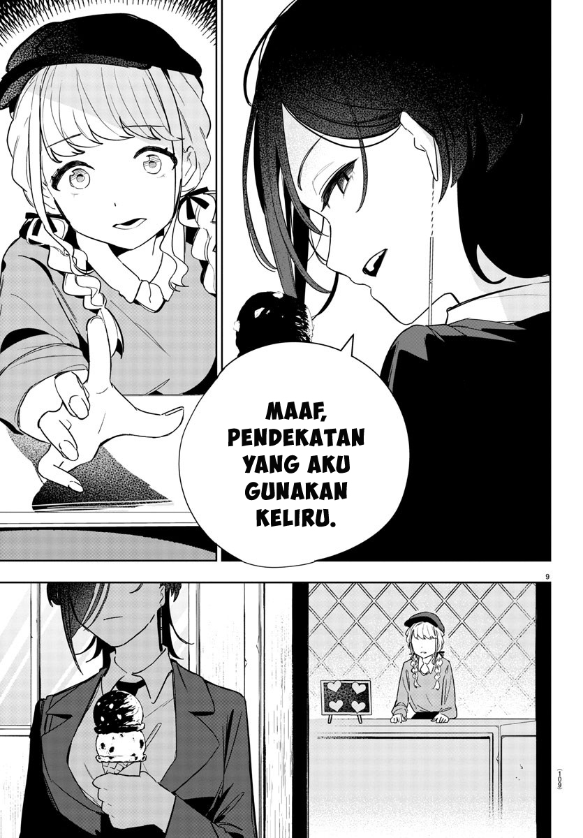 Gakuen Idolm@ster Gold Rush Kekuatan itu... 第9页