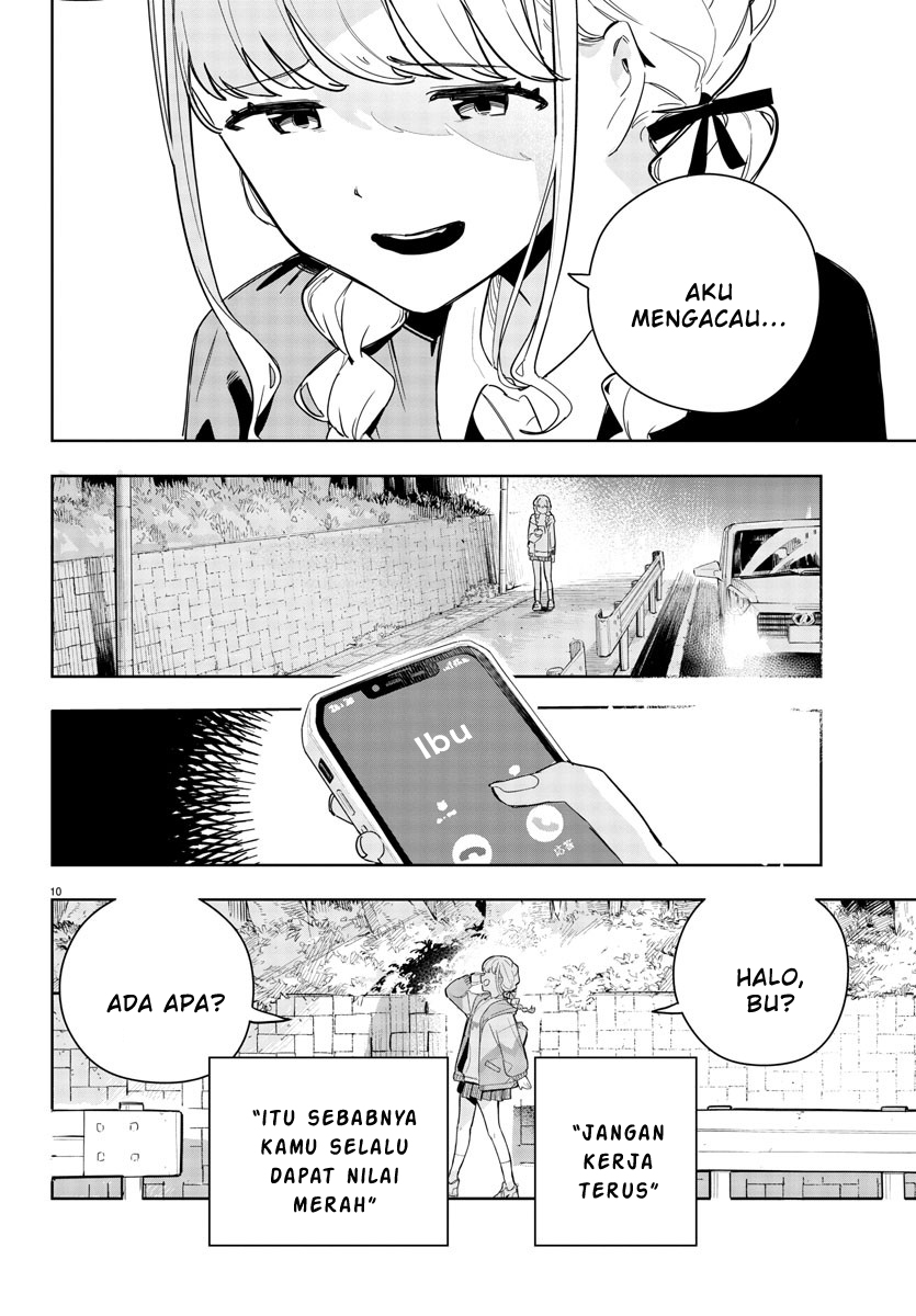 Gakuen Idolm@ster Gold Rush Kekuatan itu... 第10页