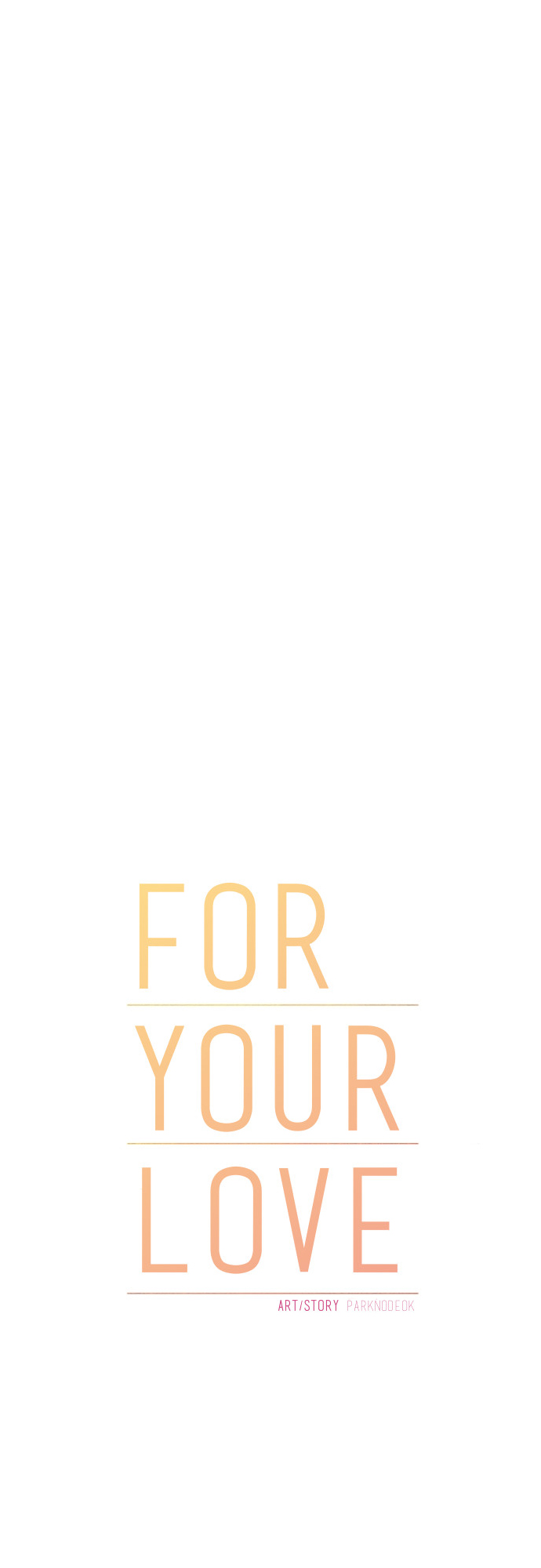 For Your Love Vol. 1 Ch. 2 第15页