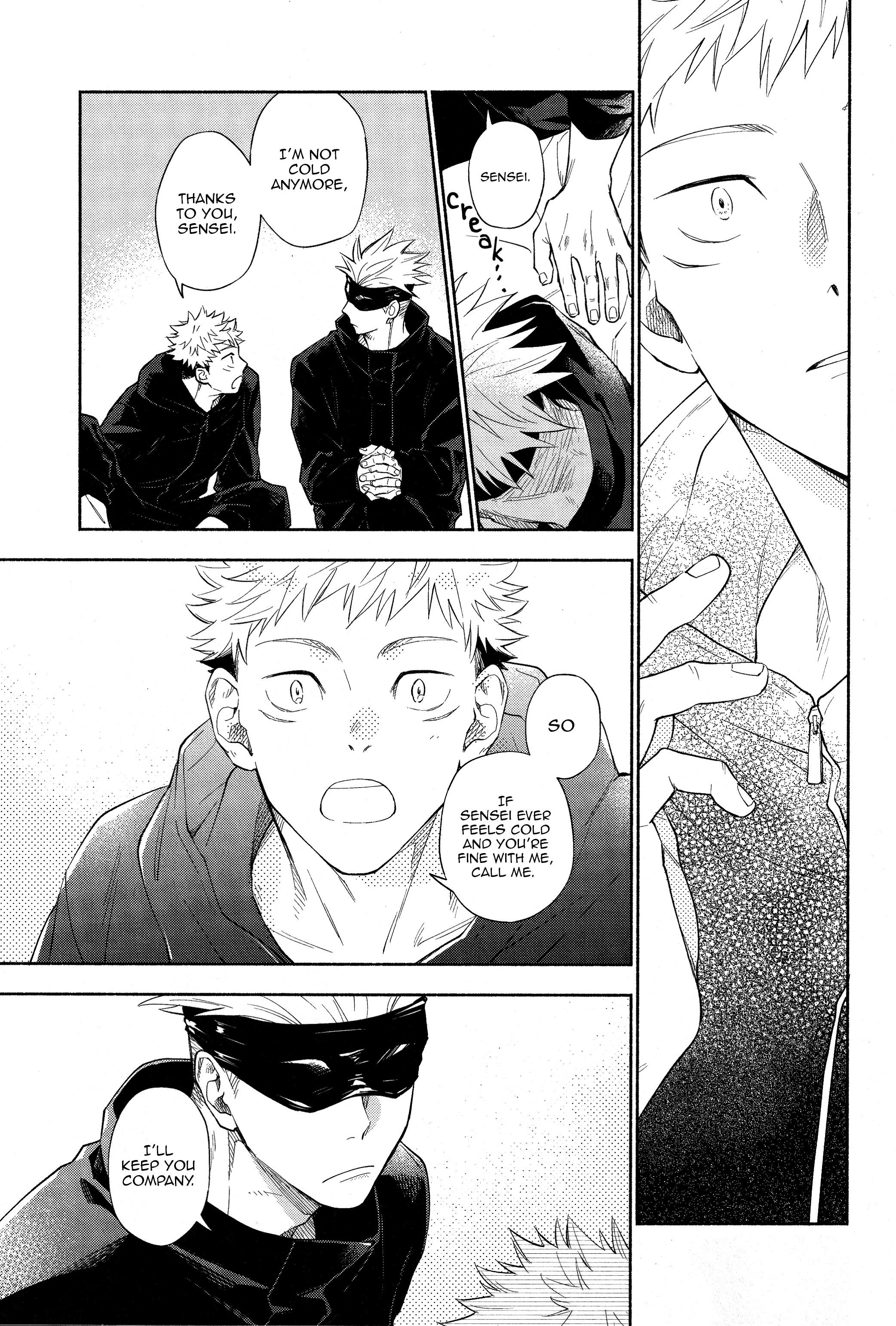 Jujutsu Kaisen - Hitoya (Doujinshi) Oneshot 第16页