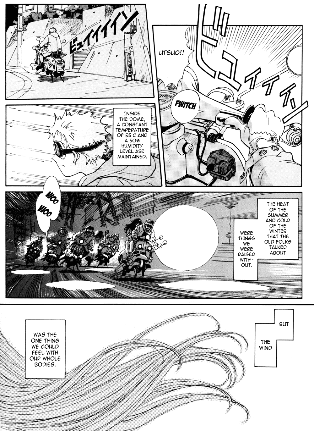 Route 20 第5页