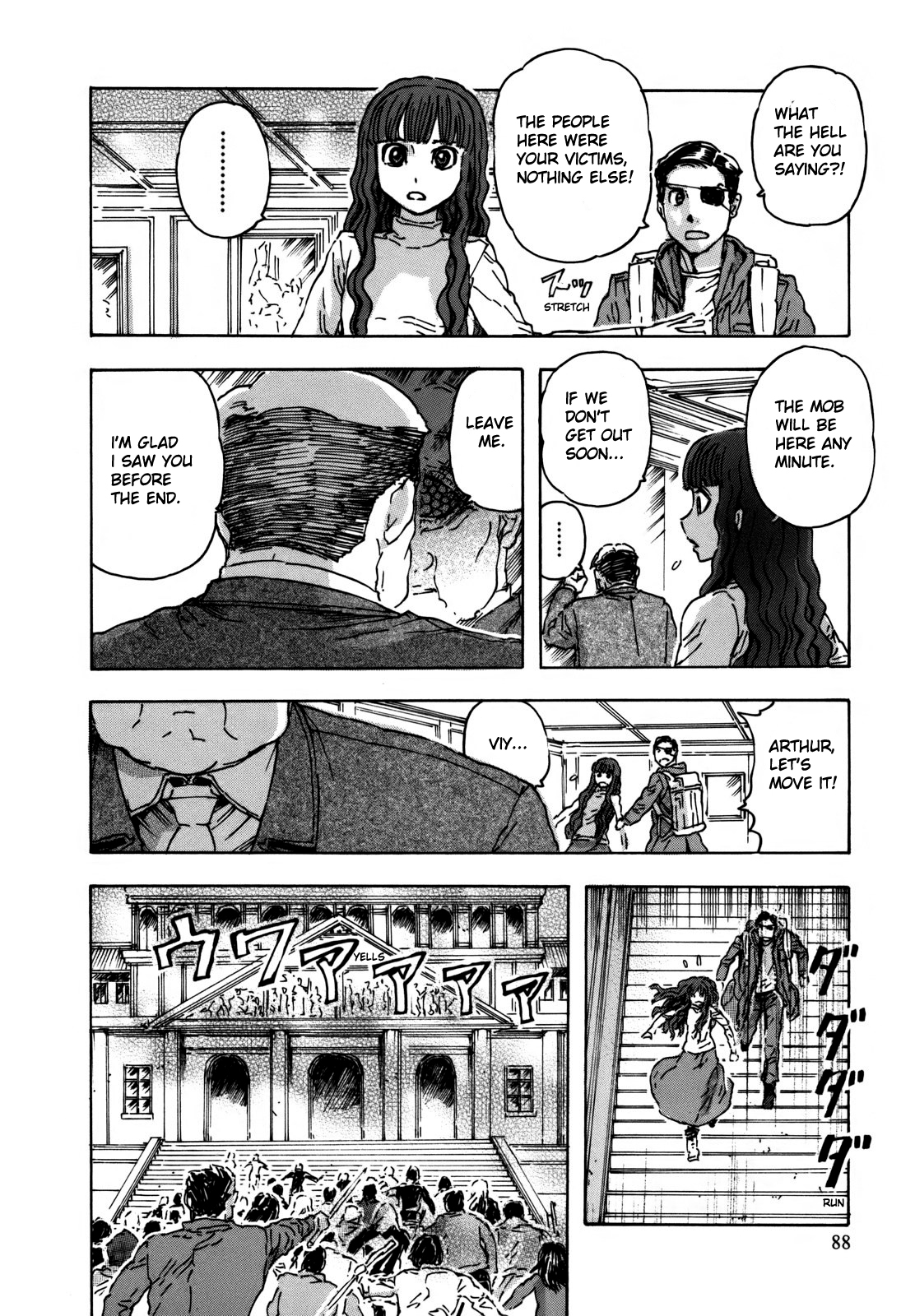 Arthur Pyuty wa Yoru no Majo Viy's Beloved Gotham 第23页