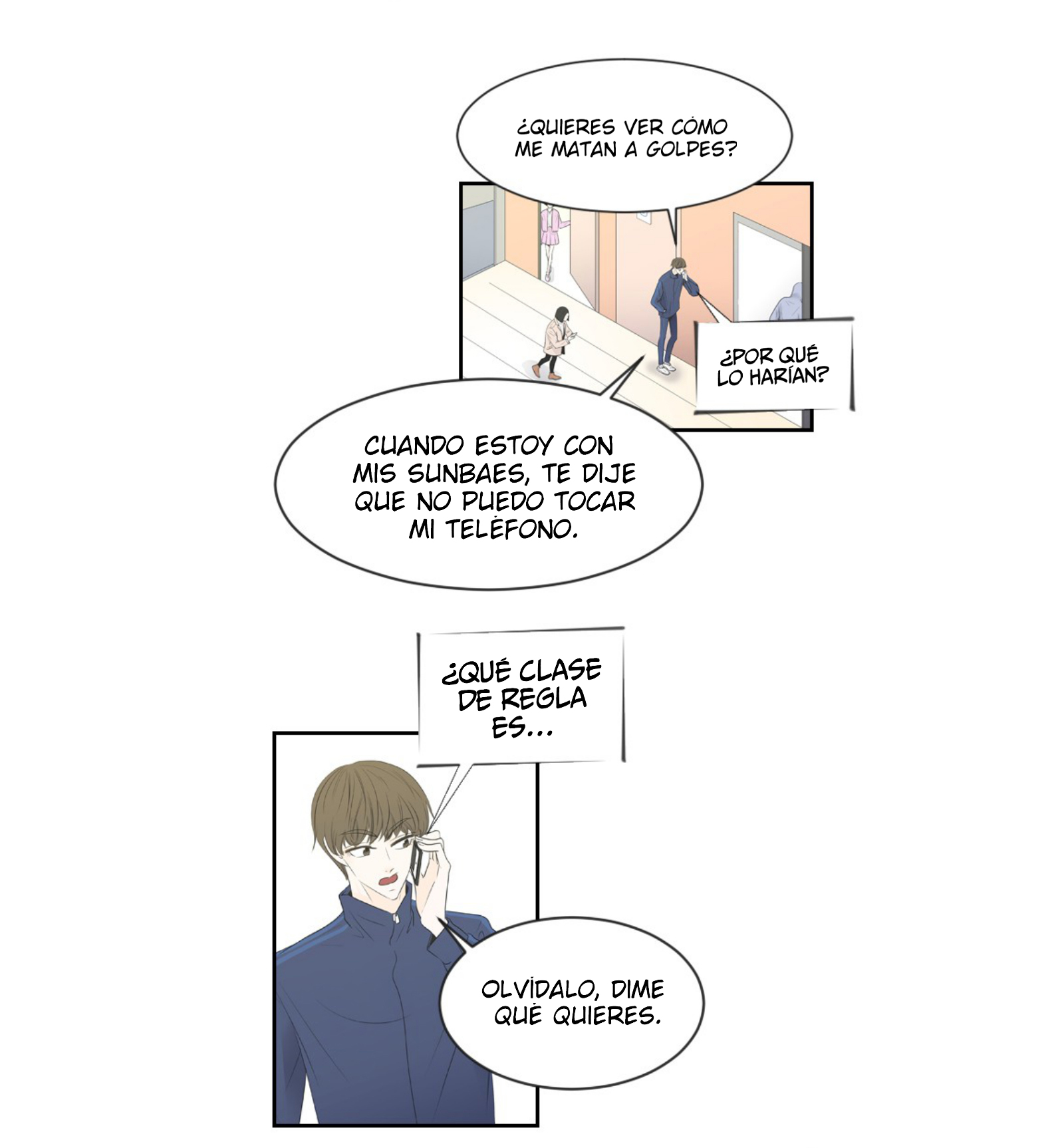 My Male Friend Ch. 2 第19页