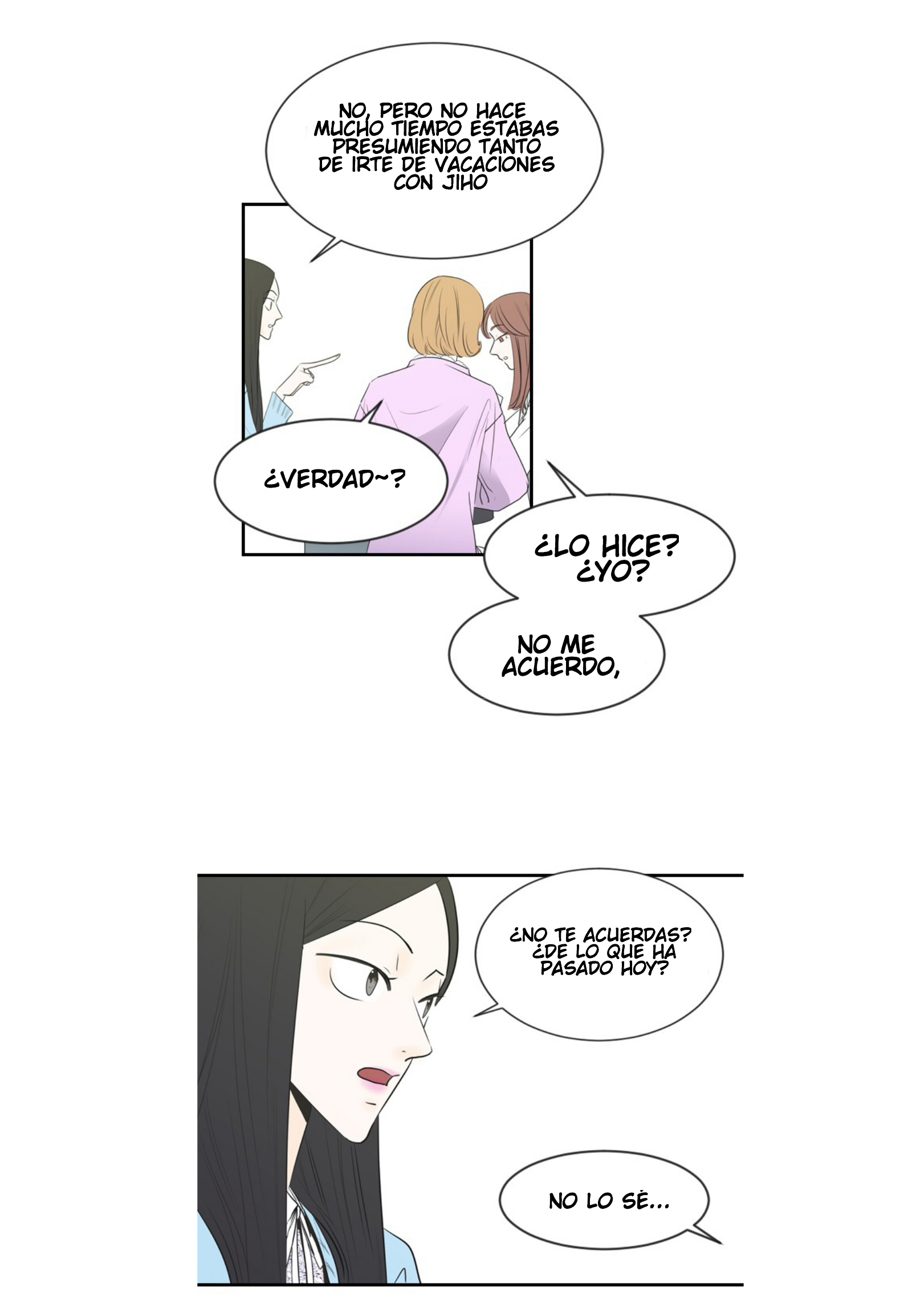 My Male Friend Ch. 2 第32页