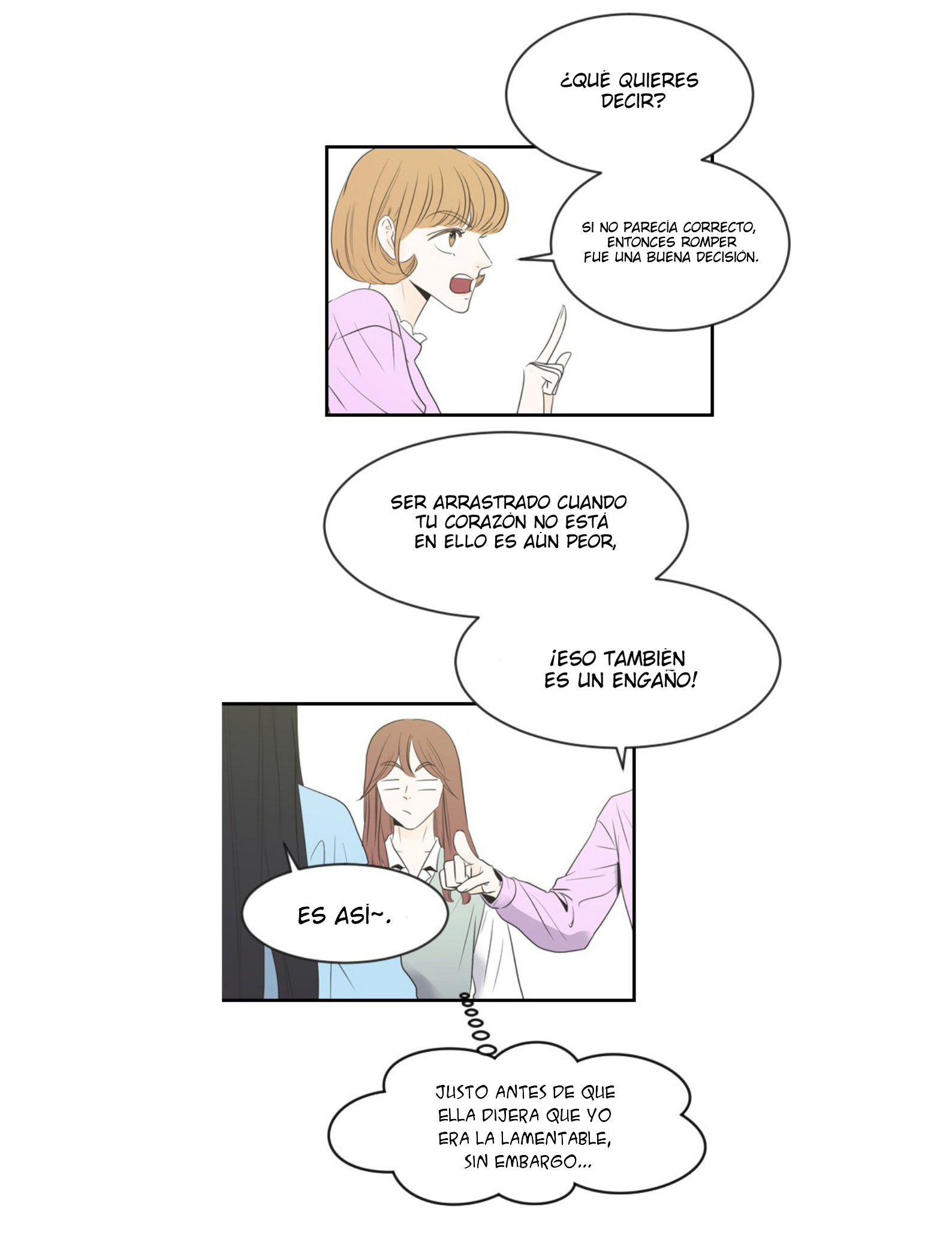 My Male Friend Ch. 2 第44页