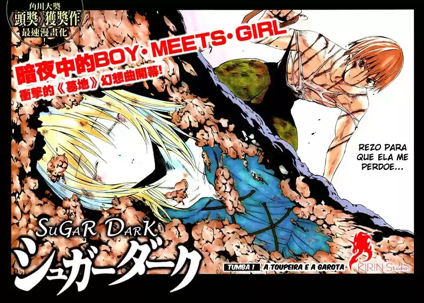 Sugar Dark: Umerareta Yami to Shoujo A Toupeira e a Garota 第2页