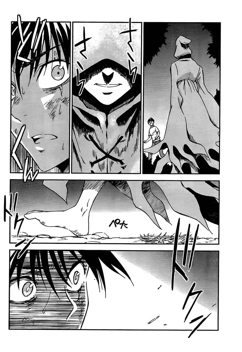 Sugar Dark: Umerareta Yami to Shoujo A Toupeira e a Garota 第32页