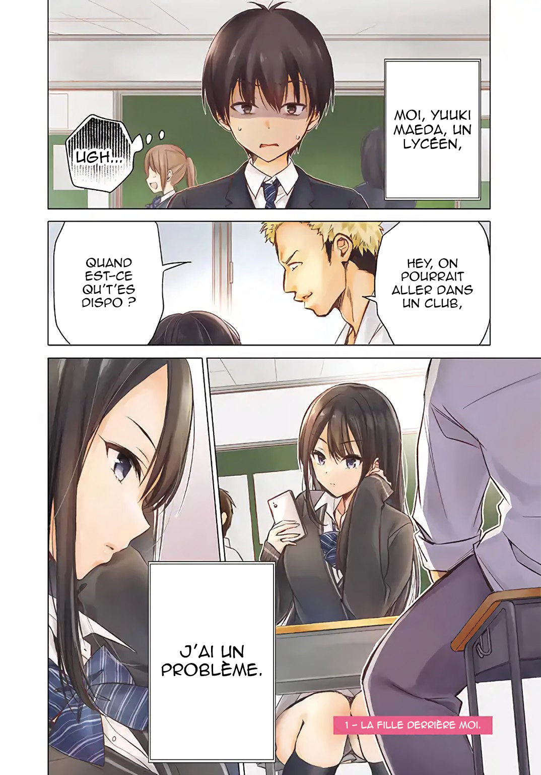 Gotou-san wa Furimukasetai! La fille dérrière moi 第1页