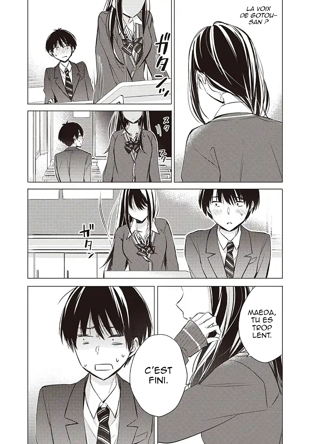 Gotou-san wa Furimukasetai! La fille dérrière moi 第13页